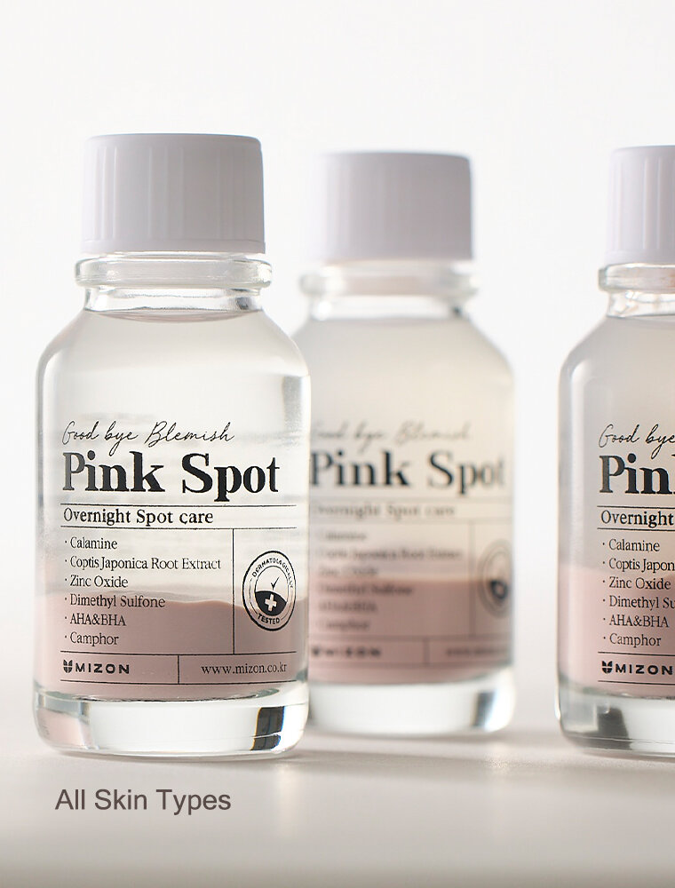 Эффективное ночное средство для борьбы с акне и воспалениями кожи Mizon Good bye Blemish Pink Spot 19мл - фото №11