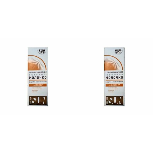 Golden Sun Молочко солнцезащитное, против загара, SPF 45+ 60 мл, 2 шт