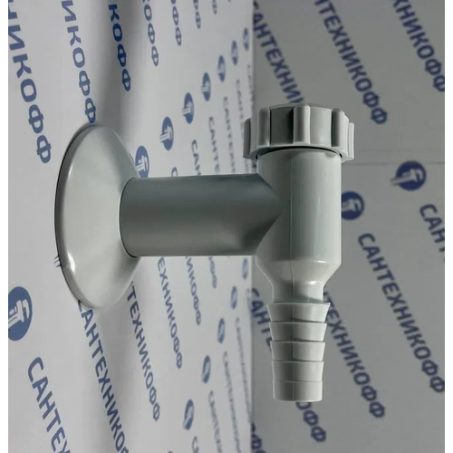 Обратный клапан MIANO для стиральной машины 1923х32мм белый 399₽