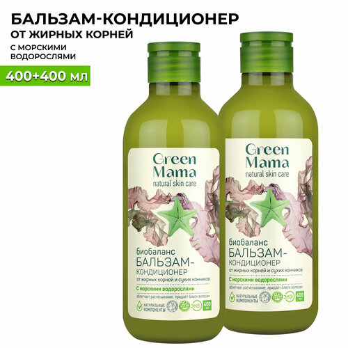 Бальзам-кондиционер морской САД от жирных корней и сухих кончиков GREEN MAMA с морскими водорослями Биобаланс 400 мл - 2 шт бальзам кондиционер морской сад от жирных корней и сухих кончиков green mama с морскими водорослями биобаланс 400 мл 2 шт