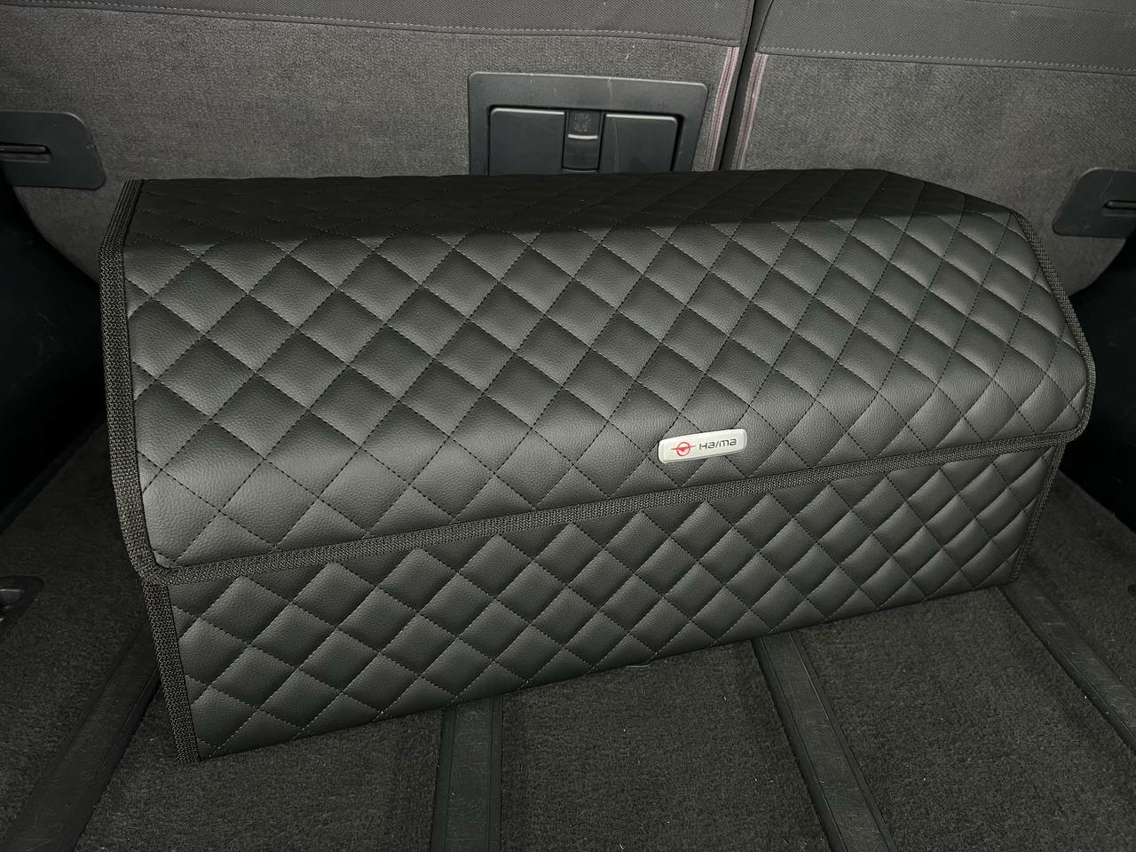 Органайзер для багажника HAIMA / Хаима / Кофр 70х30х30, сумка, саквояж, ящик, черный с черной отстрочкой