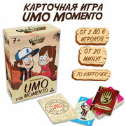 Детская карточная игра Disney "Гравити Фолз. UMO Momento", 70 карточек