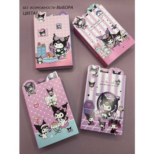 Закладки-стикеры самоклеящиеся 