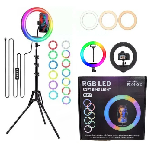 Кольцевая лампа LED RGB 33 см со штативом 202 см черный, белый