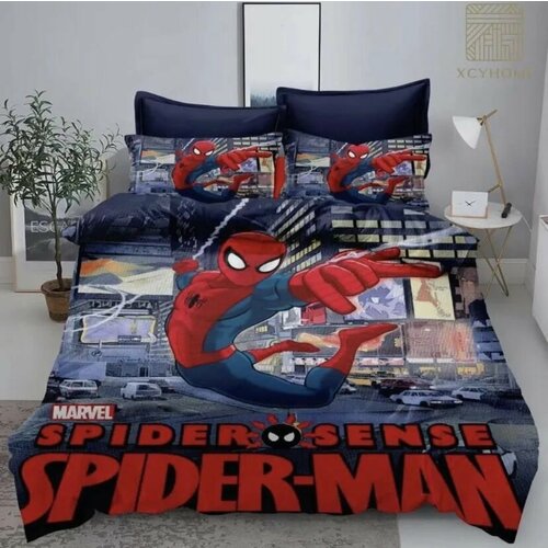 Комплект постельного белья Forkid Поплин Детский наволочки 50x70 1390₽