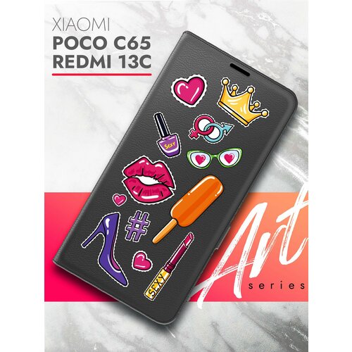 Чехол на Xiaomi Redmi 13C, POCO C65 (Ксиоми Редми 13С, Поко С65) черный книжка экокожа подставка магнит Book case, Brozo (принт) Женские штучки чехол на xiaomi redmi 13c poco c65 ксиоми редми 13с поко с65 черный книжка экокожа подставка магнит book case brozo принт лайк