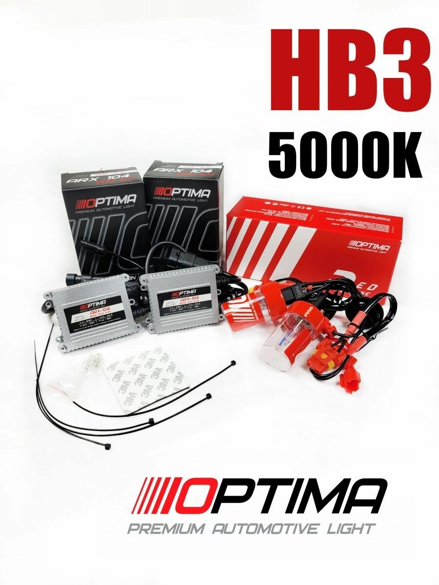 Комплект Ксенона HB3 5000k Red Line Slim 35W