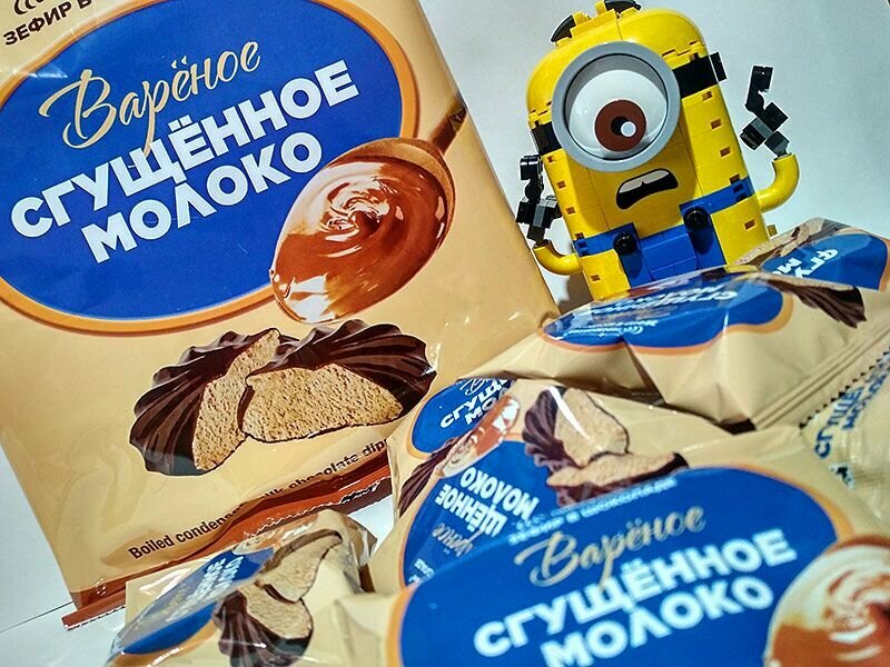 Зефир в шоколаде "Вареная сгущенка" (2 уп. по 210 гр.) - фотография № 10