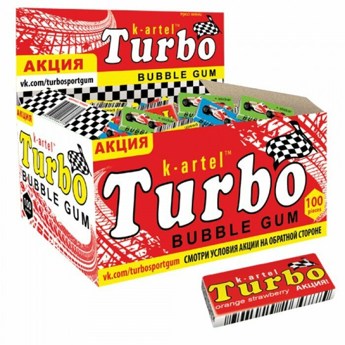 Жевательная резинка TURBO Ассорти вкусов 4,5г 100ШТ