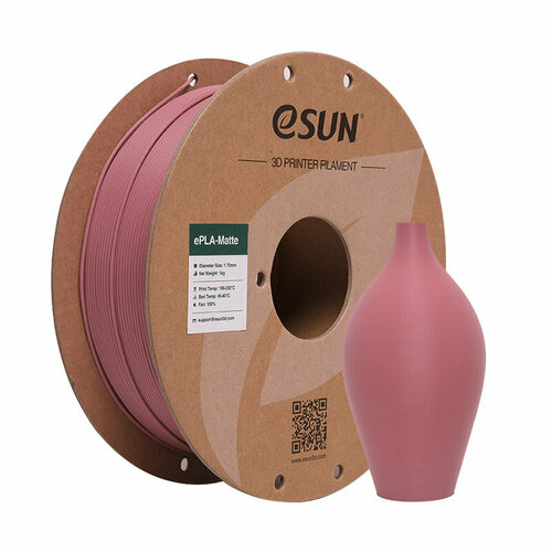 Пластик eSUN матовый ePLA-Matte 1.75 мм, Фиолетовый моранди 1 кг.