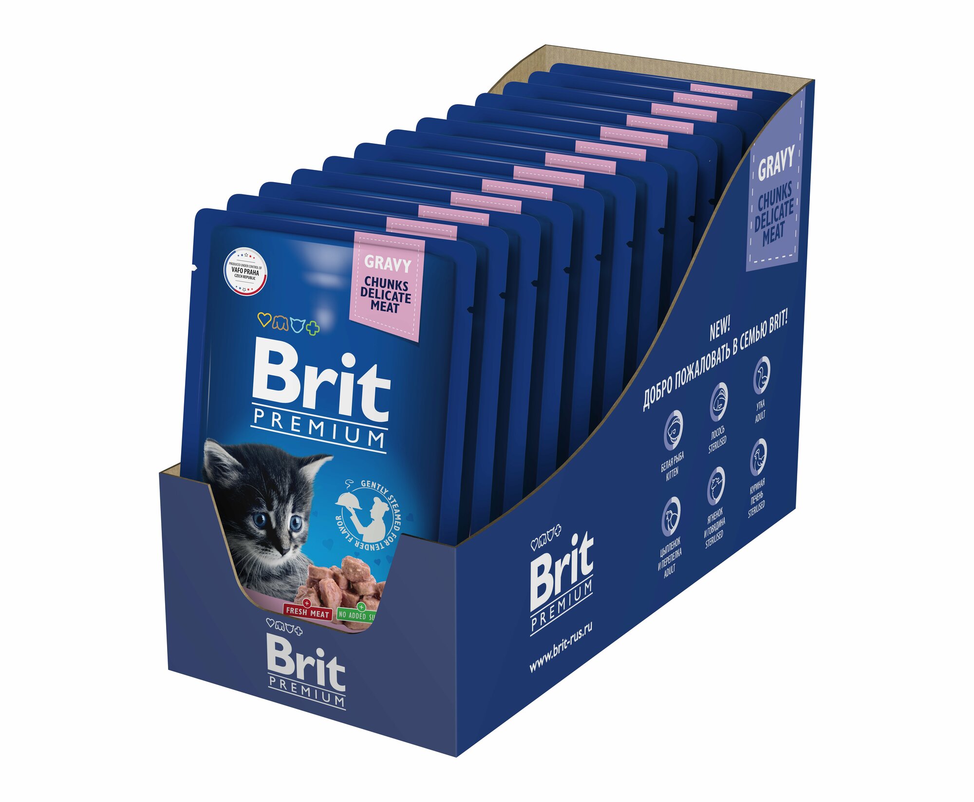 Brit Premium пауч для котят (кусочки в соусе) Белая рыба, 85 г. упаковка 14 шт