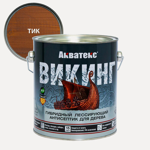 Изображение товара Акватекс Викинг антисептик для дерева гибридный лессирующий полуматовый тик 2,5