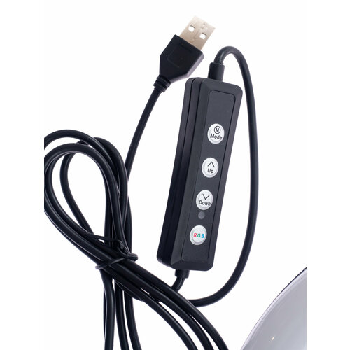 Кольцевая лампа LJJ-20 RGB 20см 99000₽