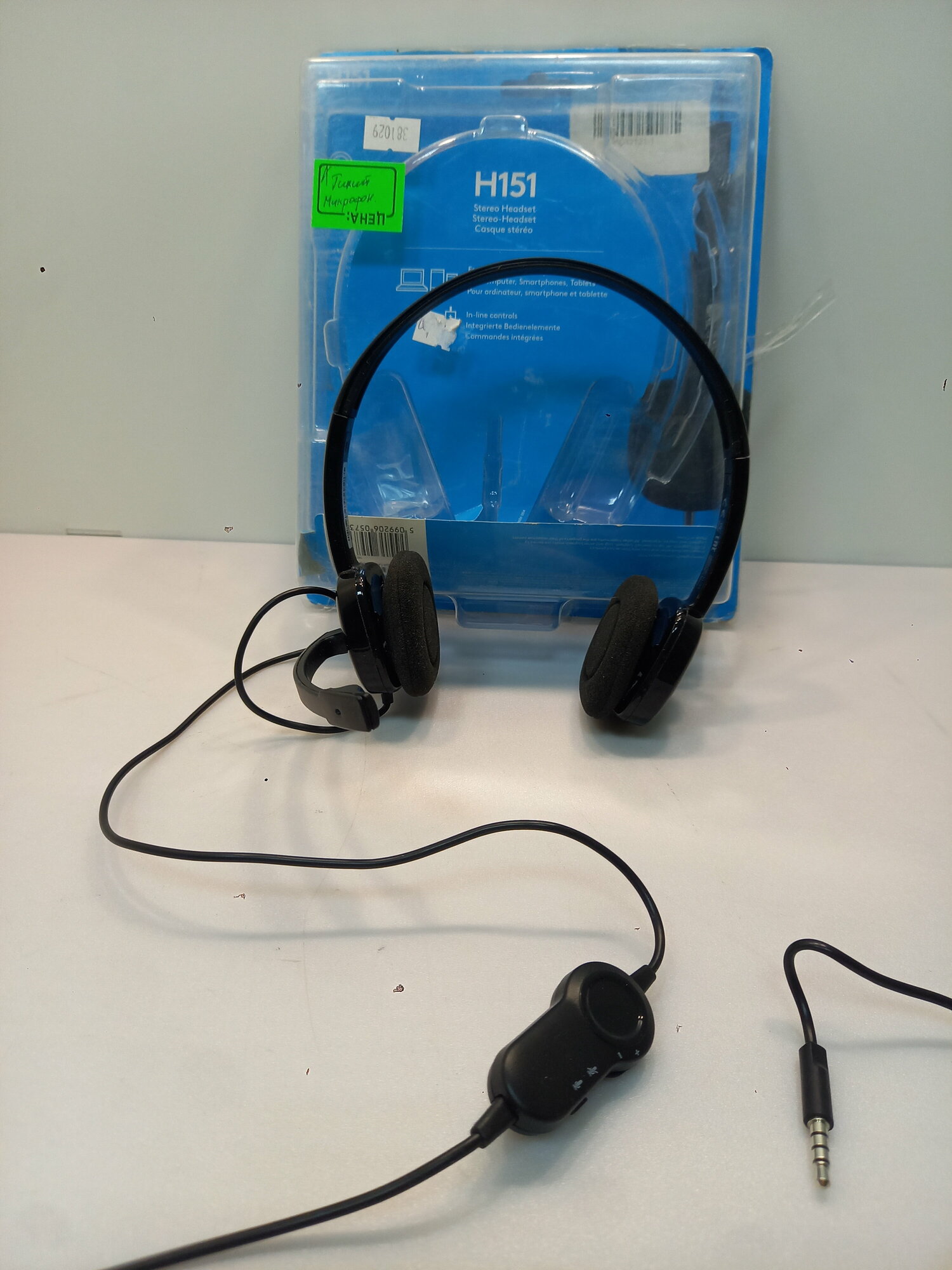 Наушники Logitech Headset H151 (наушники , с рег. громкости)(тихий микрофон!)