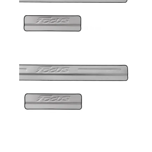 Накладки на пороги Ford Focus 