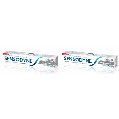 Sensodyne Зубная паста, Экстра отбеливание, 50мл, 2 шт