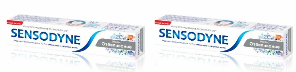 Sensodyne Зубная паста, Экстра отбеливание, 50мл, 2 шт
