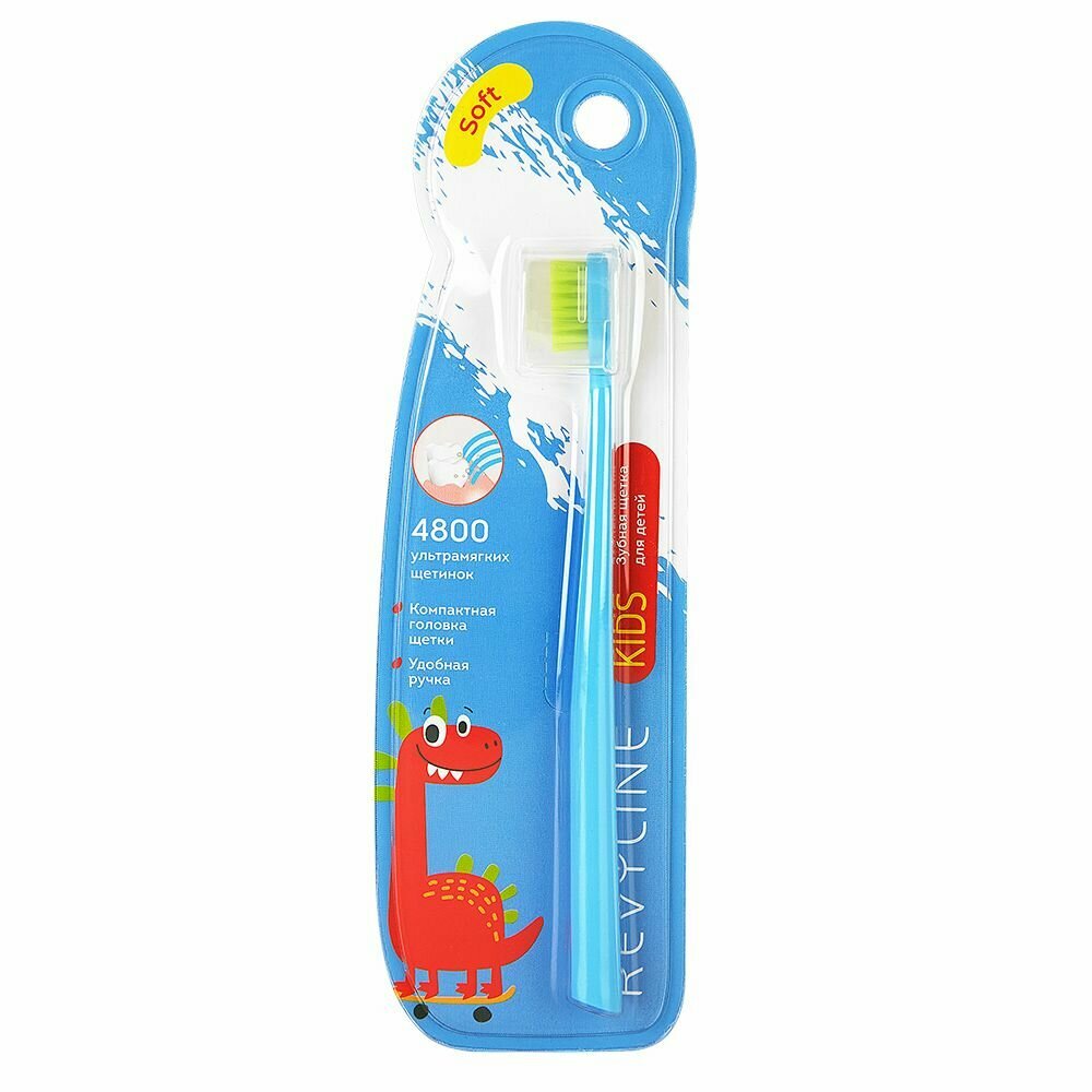 Зубная щетка детская Revyline KIDS S 4800 Ultra soft для детей от 3 до 12 лет