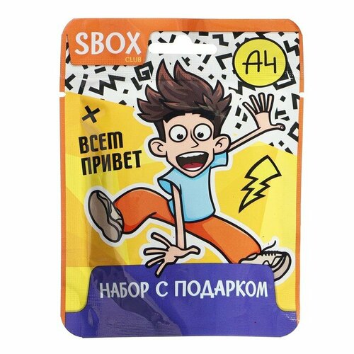 Набор с подарком Влад А4, Sbox Club, с карамелью, в флоупаке 1 шт