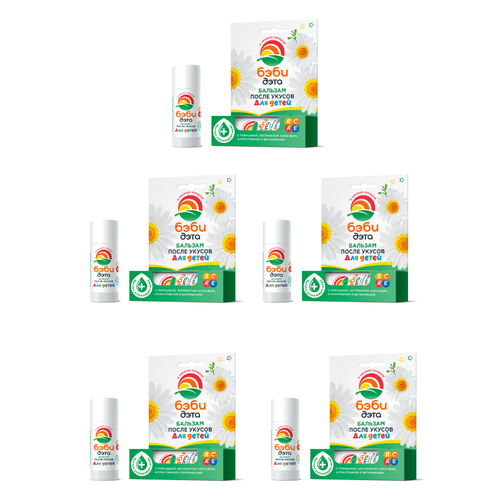 Бальзам-карандаш после укусов насекомых Бэби Дэта, 5х10 мл
