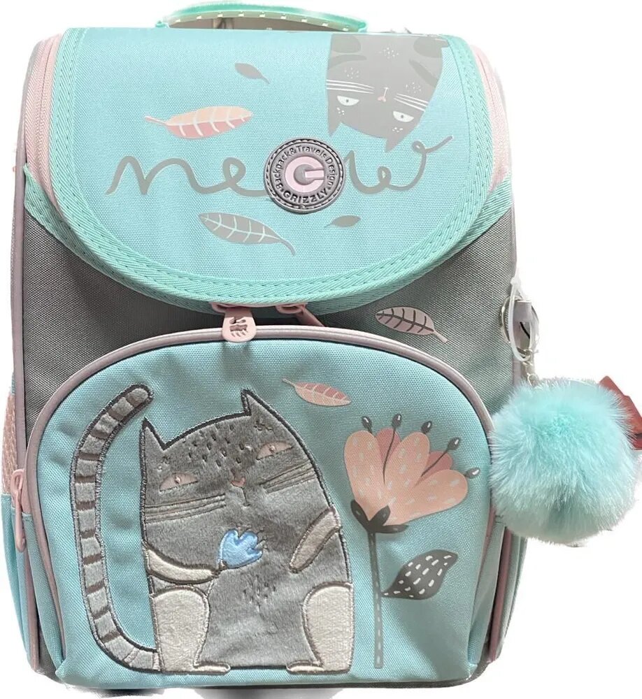 Рюкзак школьный Grizzly суперлегкий с анатомической спинкой, на ножках, с мешком для обуви, для девочки, RAm-384-2/2.