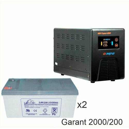 Энергия Гарант-2000 + Аккумуляторная батарея LEOCH DJM12200
