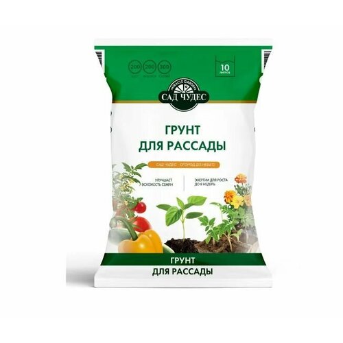 Грунт для рассады Сад Чудес 10 л темный, коричневый