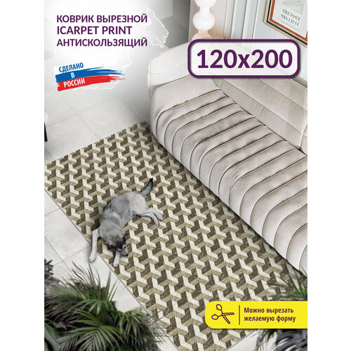 бежевый, коричневый