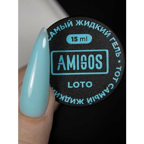 Тот самый Жидкий гель AMIGOS PRIMAVERA LOTO, 15 мл