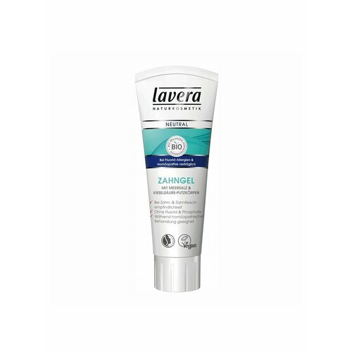 Зубные пасты Lavera 2590₽