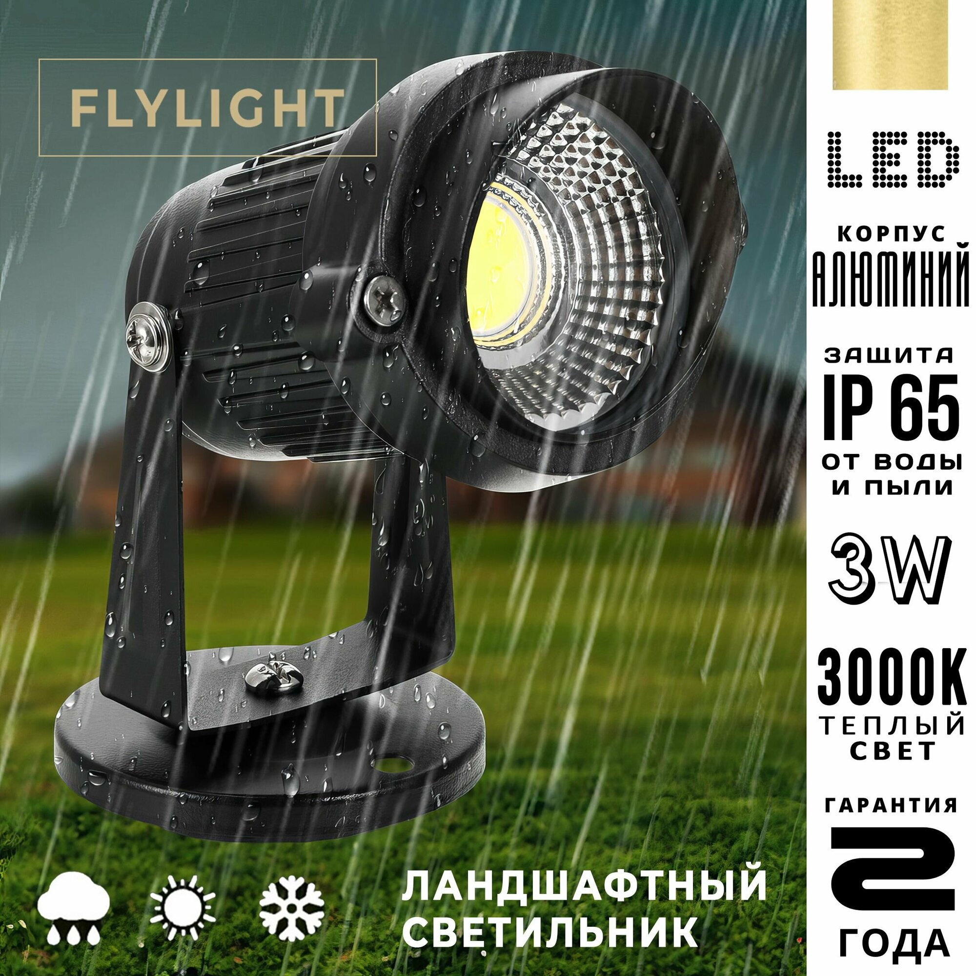 фото Освещение для деревьев, ландшафтные светильники, наружные водонепроницаемые напольные светильники, освещение для сада, двора, освещение для газона