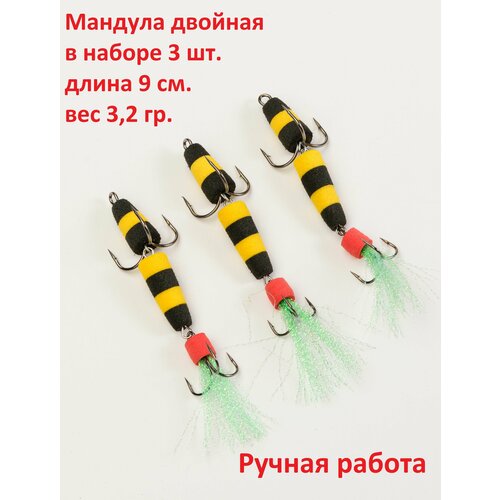фото Рыболовная приманка мандула 3 шт (черно-желтая) размер 90 мм, 3,2 гр lara fishing