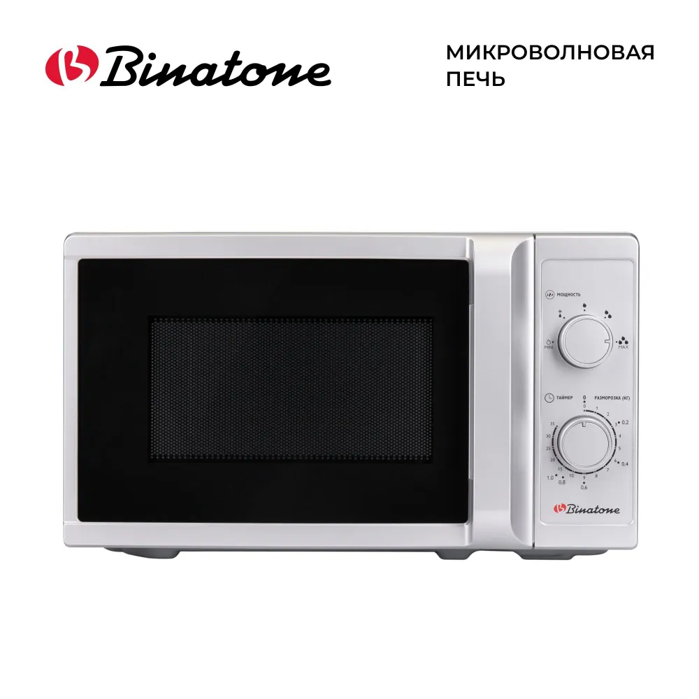 Микроволновая печь Binatone - фото №19