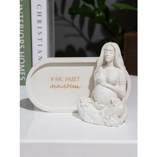 Фигурки Magic Makers белый