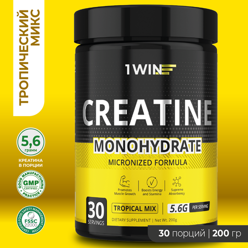 Креатин моногидрат порошок 1WIN, Creatine Monohydrate, Вкус Тропик, 30 порций, спортивное питание для набора массы тела