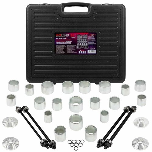 Набор инструментов YATAFORCE YF-933T1