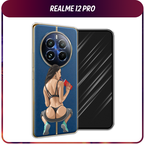 Силиконовый чехол на Realme 12 Pro/Realme 12 Pro Plus / Реалми 12 Про/Реалми 12 Про Плюс Сочные булочки, прозрачный силиконовый чехол на realme 12 pro realme 12 pro plus реалми 12 про реалми 12 про плюс мои языковые способности прозрачный