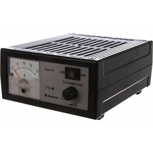 Зарядно-предпусковое устройство ВЫМПЕЛ-415 для АКБ 12V-24V 04-20A автомат 220V орион 120 772900₽