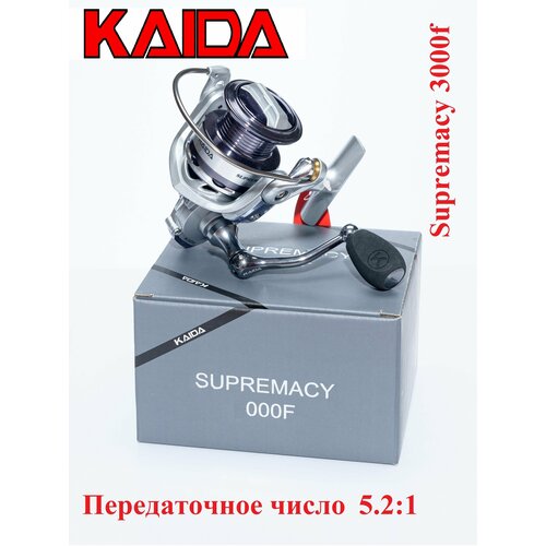 Катушка спиннинговая Kaida Supremacy 3000f с передним фрикционом катушка mifine color spin 3000f с передним фрикционом