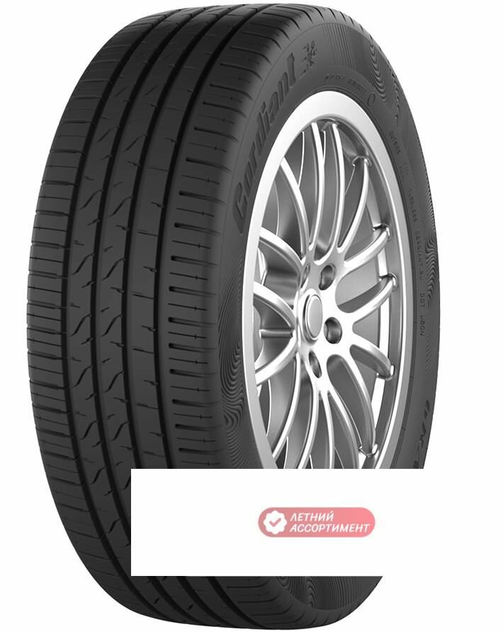 Шина Cordiant 205/55 r16 Gravity 94V