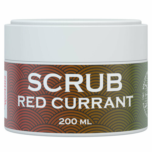 valentina kostina скраб для ног foot care scrub 120 г Скраб для тела Красная смородина SCRUB RED CURRANT 200 мл