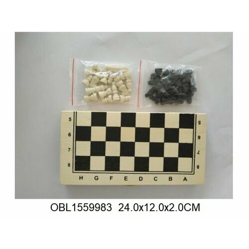 Шахматы 6046-15 406₽