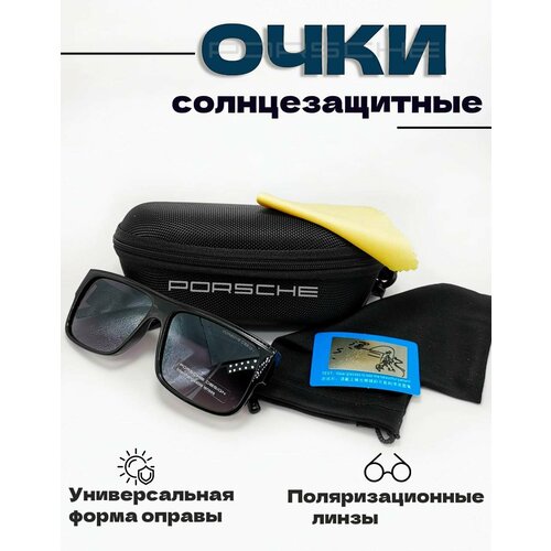 Солнцезащитные очки Porsche Design