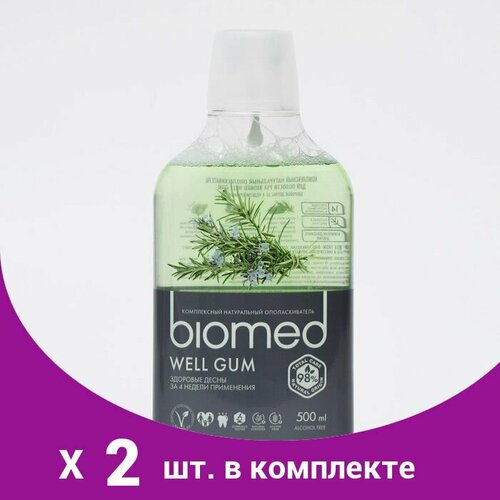 Ополаскиватель для полости рта Biomed Well Gum, 500 мл (2 шт)