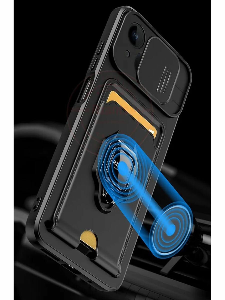 Hold чехол с картой кольцом магнитом и защитой камеры iPhone XR Черный — фото 1