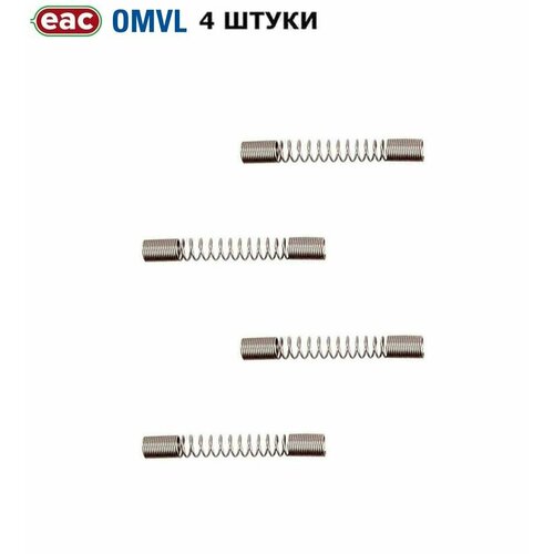 Пружина плунжера форсунок ГБО OMVL Fast Light 4 штуки 490₽