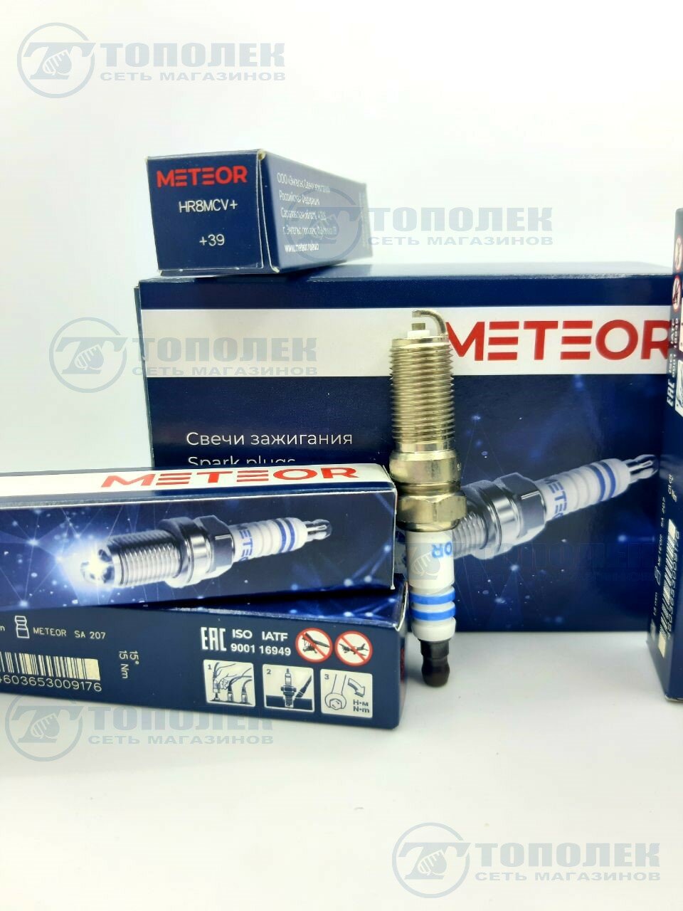 Свечи зажигания METEOR комплект 4шт они же BOSCH 0242229785 NGK PTR5A13 Ford Focus 3 Ford Mondeo 1.8/2.0 MAZDA HR8MCV+ SA 207 blue line