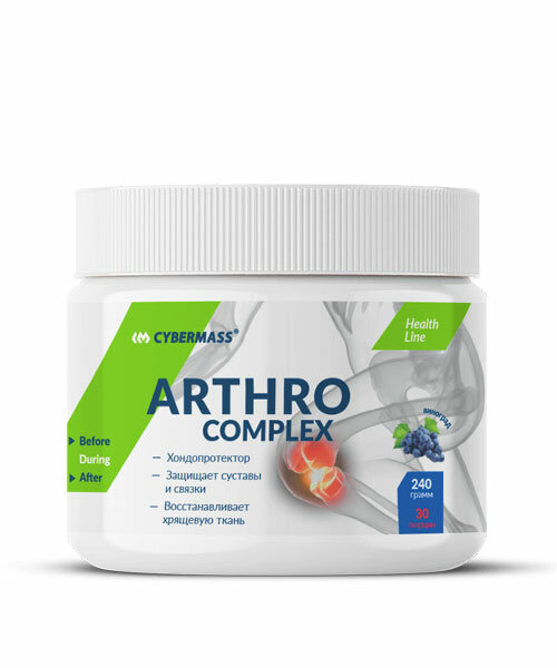 Arthro Complex Cybermass 240 г (Апельсин)