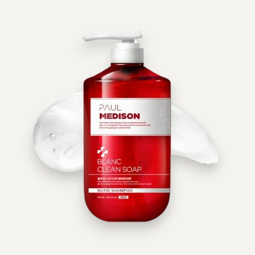 PAUL MEDISON Nutri Treatment Blanc Clean Soap Балансирующий бальзам для волос с ароматом свежести 1077мл