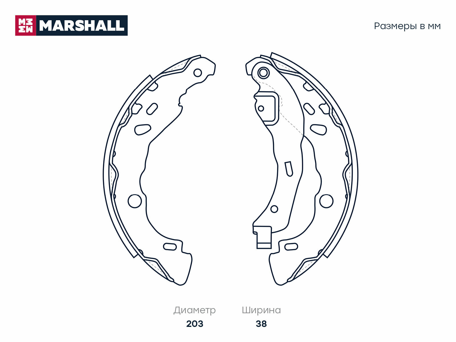 Тормозные колодки барабанные задние MARSHALL M2520202 для Nissan Micra IV, Nissan Note, Renault Logan I, Renault Sandero I // кросс-номер TRW GS8455